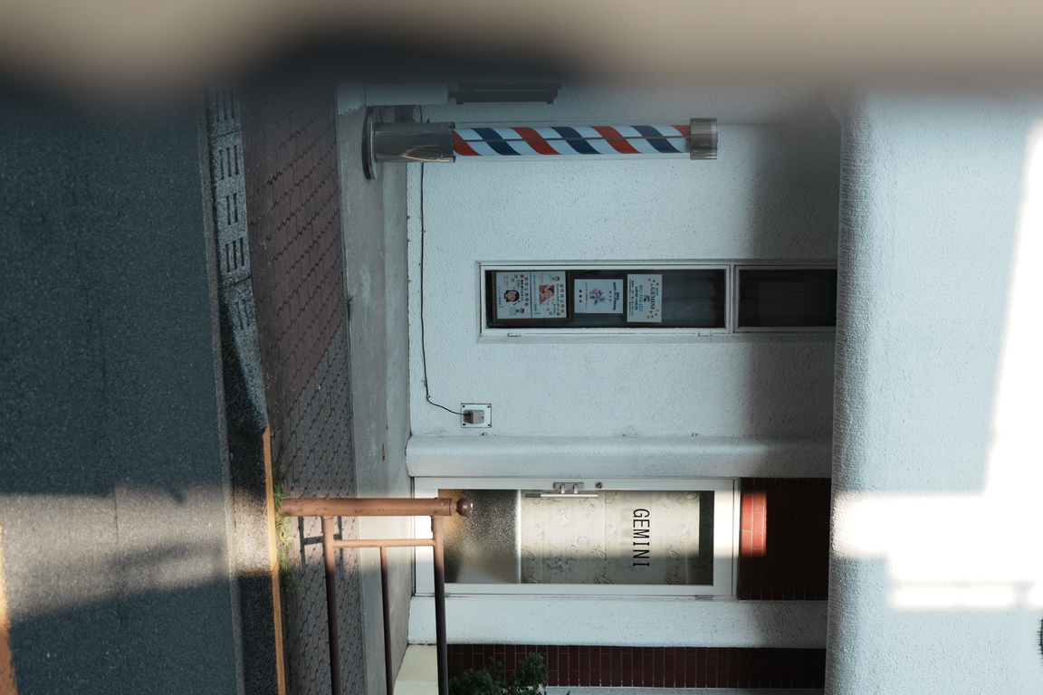 投稿作品 Gemini實體門市